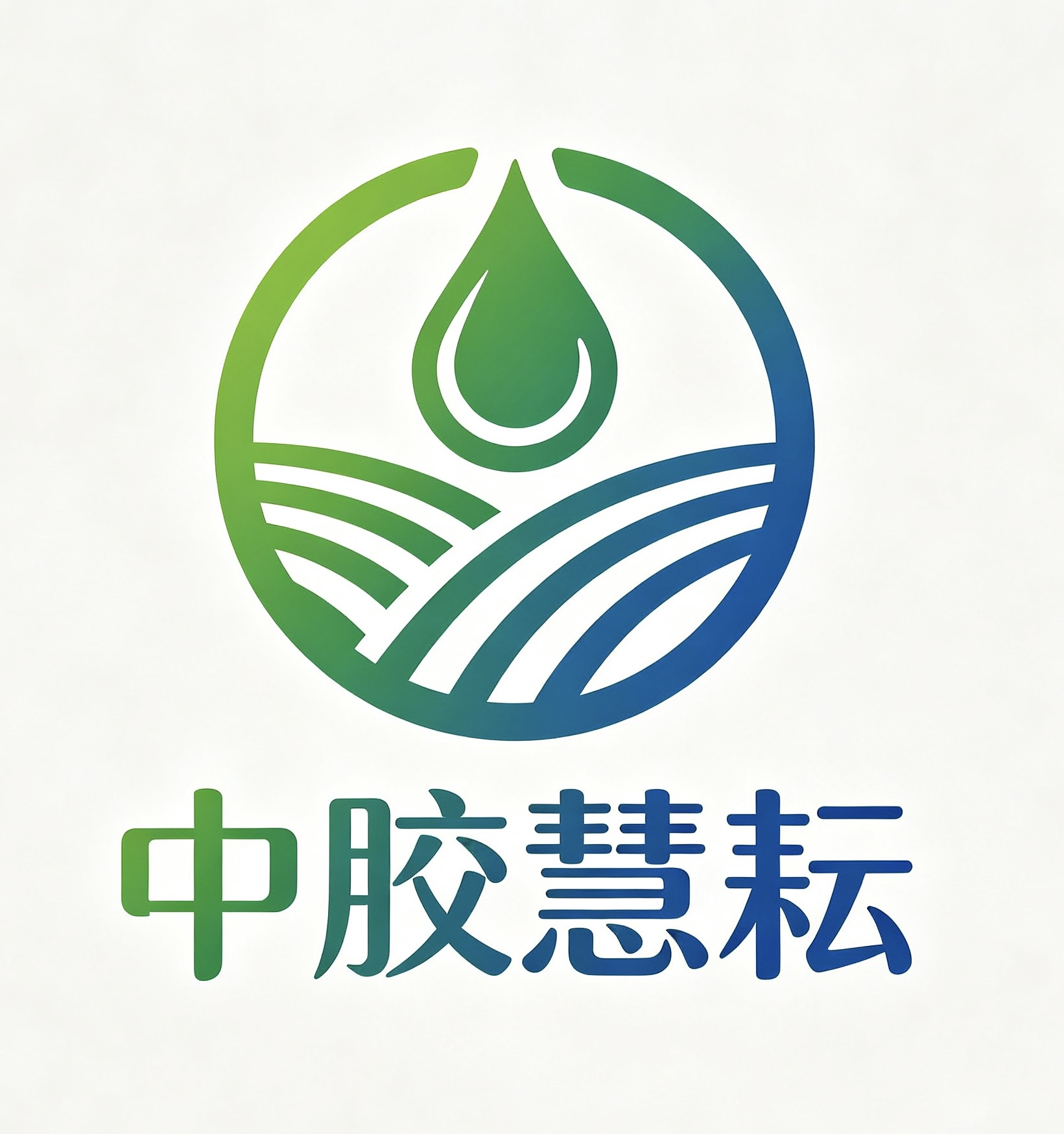 中胶慧耘